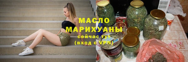 мескалин Чердынь