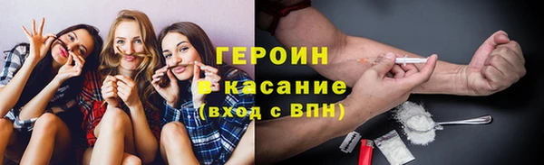 каннабис Чекалин