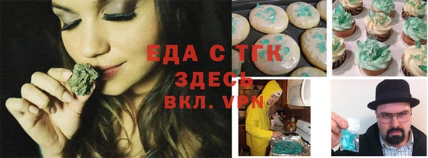 каннабис Чекалин